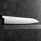 Gyuto Sweden Stainless Steel Nashiji Washi Damascus Black Walnut Handle 210mm-[Musashi]-[Japanese-Kitchen-Knives]