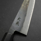 Gyuto V-Toku 2 Kurouchi Buffalo Ebony Handle 185mm-[Musashi]-[Japanese-Kitchen-Knives]