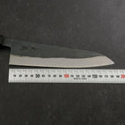 Gyuto V-Toku 2 Kurouchi Buffalo Ebony Handle 185mm-[Musashi]-[Japanese-Kitchen-Knives]