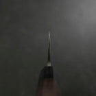 Gyuto V-Toku 2 Kurouchi Damascus Buffalo Ebony Handle 185mm-[Musashi]-[Japanese-Kitchen-Knives]