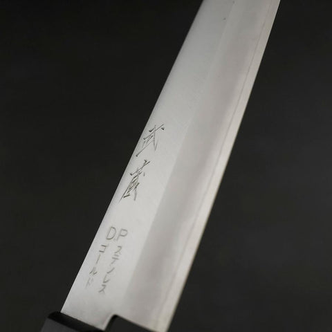 Gyuto VG-1 Polished Western Black Handle 180mm (Tsuba-nashi)-[Musashi]-[Japanese-Kitchen-Knives]