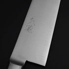 Gyuto VG-1 Polished Western Black Handle 210mm-[Musashi]-[Japanese-Kitchen-Knives]