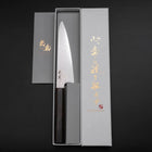 Gyuto VG-10 Damascus Ashwood Handle 150mm (5.9”)-[Musashi]-[Japanese-Kitchen-Knives]