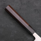 Gyuto VG-10 Damascus Black Buffalo Ebony Handle 210mm-[Musashi]-[Japanese-Kitchen-Knives]