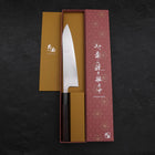 Gyuto VG-10 Damascus Black Buffalo Ebony Handle 210mm-[Musashi]-[Japanese-Kitchen-Knives]