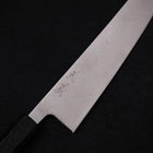Gyuto VG-10 Damascus Black Ishime Urushi Handle 210mm-[Musashi]-[Japanese-Kitchen-Knives]