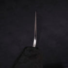 Gyuto VG-10 Damascus Black Ishime Urushi Handle 210mm-[Musashi]-[Japanese-Kitchen-Knives]