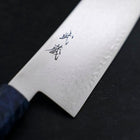 Gyuto VG-10 Damascus Blue Birch Handle 210mm (8.3”)-[Musashi]-[Japanese-Kitchen-Knives]