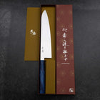 Gyuto VG-10 Damascus Blue Birch Handle 240mm (9.4”)-[Musashi]-[Japanese-Kitchen-Knives]