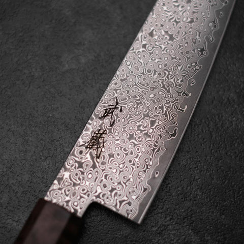 Gyuto VG-10 Damascus Brown Birch Handle 210mm (8.3”)-[Musashi]-[Japanese-Kitchen-Knives]