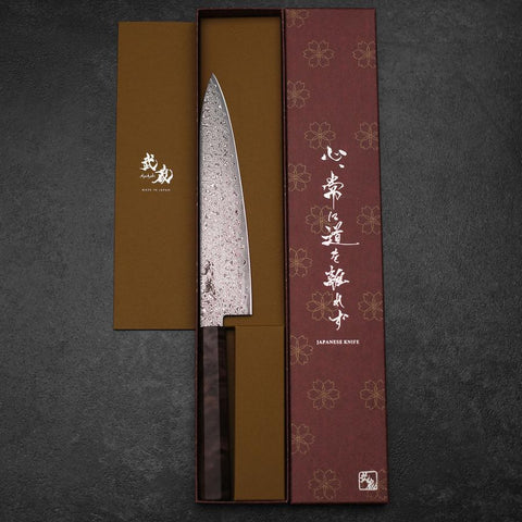 Gyuto VG-10 Damascus Brown Birch Handle 210mm (8.3”)-[Musashi]-[Japanese-Kitchen-Knives]