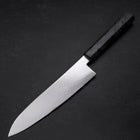 Gyuto VG-10 Damascus Gray Birch Handle 210mm (8.3”)-[Musashi]-[Japanese-Kitchen-Knives]