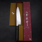 Gyuto VG-10 Damascus Gray Birch Handle 210mm (8.3”)-[Musashi]-[Japanese-Kitchen-Knives]