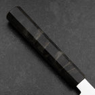 Gyuto VG-10 Damascus Gray Birch Handle 240mm-[Musashi]-[Japanese-Kitchen-Knives]