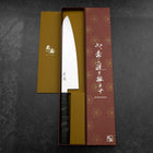 Gyuto VG-10 Damascus Gray Birch Handle 240mm-[Musashi]-[Japanese-Kitchen-Knives]