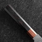 Gyuto VG-10 Damascus Shitan Ebony Handle 180mm (7”)-[Musashi]-[Japanese-Kitchen-Knives]