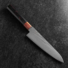 Gyuto VG-10 Damascus Shitan Ebony Handle 180mm (7”)-[Musashi]-[Japanese-Kitchen-Knives]