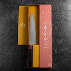 Gyuto VG-10 Damascus Shitan Ebony Handle 210mm (8.3”)-[Musashi]-[Japanese-Kitchen-Knives]