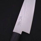 Gyuto VG-10 Damascus Shitan Handle 180mm-[Musashi]-[Japanese-Kitchen-Knives]