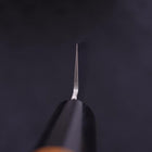 Gyuto VG-10 Damascus Shitan Handle 210mm-[Musashi]-[Japanese-Kitchen-Knives]