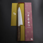 Gyuto VG-10 Damascus Sumi Urushi Handle 210mm (8.3”)-[Musashi]-[Japanese-Kitchen-Knives]