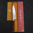 Gyuto VG-10 Damascus Sumi Urushi Handle 210mm-[Musashi]-[Japanese-Kitchen-Knives]
