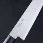 Gyuto VG-10 Damascus Walnut Handle 180mm-[Musashi]-[Japanese-Kitchen-Knives]