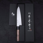 Gyuto VG-10 Damascus Walnut Handle 180mm-[Musashi]-[Japanese-Kitchen-Knives]
