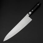 Gyuto VG-10 Damascus Western Black Round Handle 235mm (9.3”)-[Musashi]-[Japanese-Kitchen-Knives]