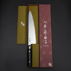Gyuto VG-10 Damascus Western Black Round Handle 235mm (9.3”)-[Musashi]-[Japanese-Kitchen-Knives]