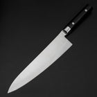 Gyuto VG-10 Damascus Western Black Round Handle 235mm-[Musashi]-[Japanese-Kitchen-Knives]