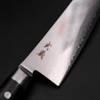 Gyuto VG-10 Damascus Western Black Round Handle 235mm-[Musashi]-[Japanese-Kitchen-Knives]