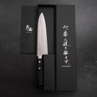 Gyuto VG-10 Damascus Western Dark Handle 180mm-[Musashi]-[Japanese-Kitchen-Knives]