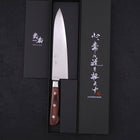 Gyuto VG-10 Damascus Western Handle 180mm-[Musashi]-[Japanese-Kitchen-Knives]