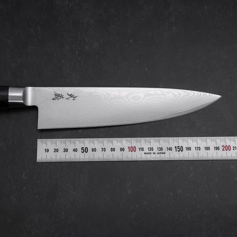 Gyuto VG-10 Damascus Western Round Handle 200mm (7.9”)-[Musashi]-[Japanese-Kitchen-Knives]