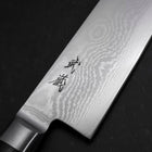 Gyuto VG-10 Damascus Western Round Handle 200mm-[Musashi]-[Japanese-Kitchen-Knives]