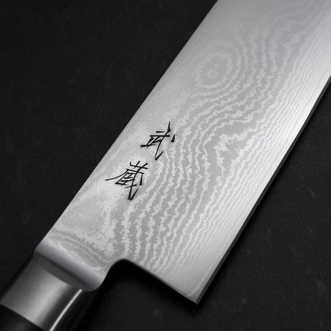 Gyuto VG-10 Damascus Western Round Handle 200mm-[Musashi]-[Japanese-Kitchen-Knives]