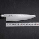 Gyuto VG-10 Damascus Western Round Handle 200mm-[Musashi]-[Japanese-Kitchen-Knives]