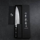 Gyuto VG-10 Damascus Western Round Handle 200mm-[Musashi]-[Japanese-Kitchen-Knives]