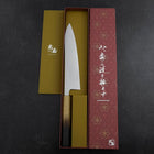 Gyuto VG-10 Damascus Yaki Urushi Handle 210mm-[Musashi]-[Japanese-Kitchen-Knives]