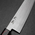 Gyuto VG-10 Damascus Yamanaka Black Urushi Handle 210mm (8.3”)-[Musashi]-[Japanese-Kitchen-Knives]