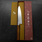 Gyuto VG-10 Damascus Yellow-Brown Birch Handle 210mm (8.3”)-[Musashi]-[Japanese-Kitchen-Knives]