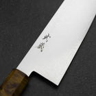 Gyuto VG-10 Damascus Yellow-Brown Birch Handle 240mm-[Musashi]-[Japanese-Kitchen-Knives]