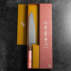 Gyuto VG-10 Mirror Tsuchime Damascus Dark Pink Buffalo Maple Handle 210mm (8.3”)-[Musashi]-[Japanese-Kitchen-Knives]