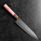 Gyuto VG-10 Mirror Tsuchime Damascus Dark Pink Buffalo Maple Handle 210mm (8.3”)-[Musashi]-[Japanese-Kitchen-Knives]