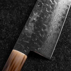 Gyuto VG-10 Mirror Tsuchime Damascus Dark Pink Buffalo Maple Handle 240mm (9.4”)-[Musashi]-[Japanese-Kitchen-Knives]