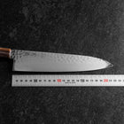 Gyuto VG-10 Mirror Tsuchime Damascus Light Pink Buffalo Maple Handle 210mm-[Musashi]-[Japanese-Kitchen-Knives]