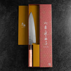 Gyuto VG-10 Mirror Tsuchime Damascus Light Pink Buffalo Maple Handle 210mm-[Musashi]-[Japanese-Kitchen-Knives]