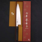 Gyuto VG-10 Polished Double Buffalo Ebony Handle 240mm-[Musashi]-[Japanese-Kitchen-Knives]