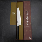 Gyuto VG-10 Polished Ebony Handle 205mm-[Musashi]-[Japanese-Kitchen-Knives]